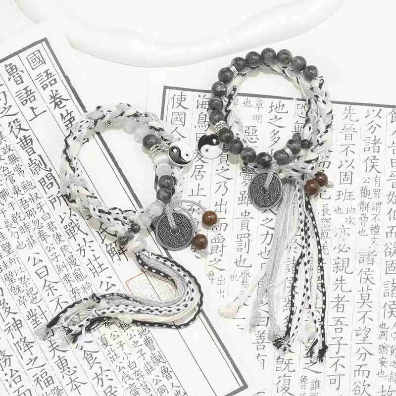 【无极】双生太极山鬼花钱手绳新中式复古款手串藏式编织手饰手链