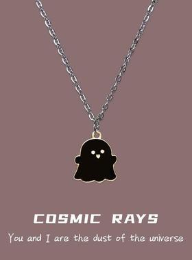 COSMIC RAYS-黑色小鬼搞怪ins项链高级感小众潮嘻哈卫衣链设计感