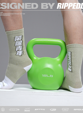 撕裂组织原创运动训练菜就多练菜腿青年潮袜中高筒棉袜男女街头