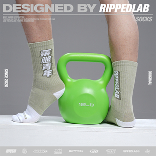 撕裂组织原创运动训练菜就多练菜腿青年潮袜中高筒棉袜男女街头