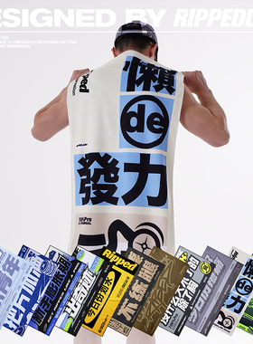 撕裂组织原创男生款游泳训练吸汗浴巾毛巾沙滩巾夏日设计个性潮流