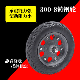 8铸钢充气脚轮 零售300 14寸橡胶轮电动平板车老虎车轱辘轮子