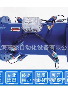 UR1000多声道管道式超声波能冷热量流量计不满管沟渠河道流量仪