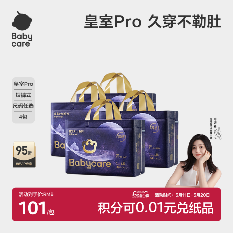 //img.alicdn.com/bao/uploaded/i3/2207803071128/O1CN01Wf73351KCfu4joNQM_!!2207803071128.png