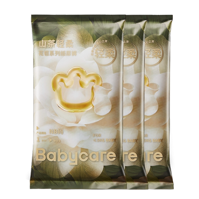 babycare金山茶轻柔纸尿裤试用装