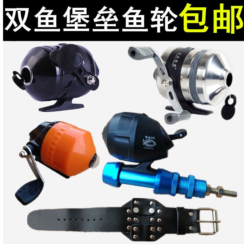 弹弓射鱼轮鱼镖轮双鱼堡垒黑金刚射鱼器套装渔线轮金属打鱼线轮|msdalam kategori luar/Mountaineer/Camping/Aksesori perjalanan, peralatan memancing, gulungan memancing - dari Buy2taobao.com untuk memberikan perkhidmatan ejen Taobao profesional membeli