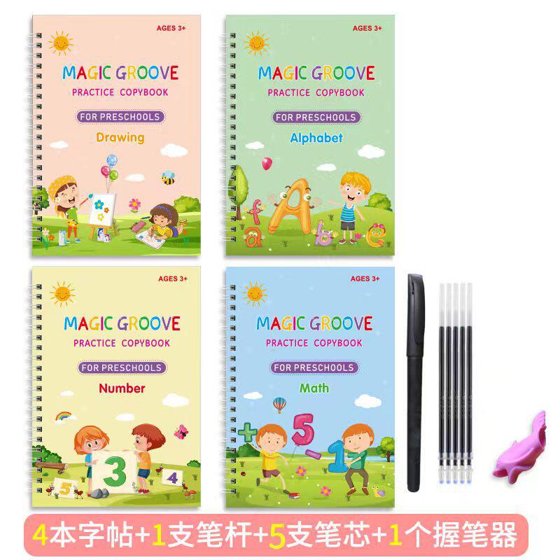孤独自闭症儿童训练康复玩具儿童英文控笔训练精细动作训练幼儿园