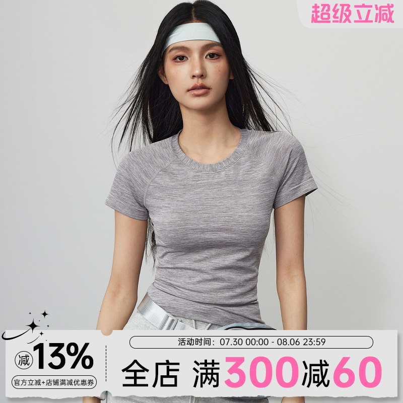 MLD运动短袖女透气瑜伽服T恤外穿跑步专业普拉提训练健身服上衣夏