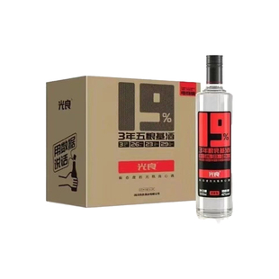 光良19高度白酒纯粮固态发酵口粮特价四川名酒水整箱光瓶高粱酒