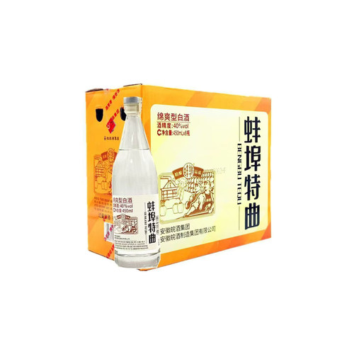 固态发酵高度白酒棉爽型