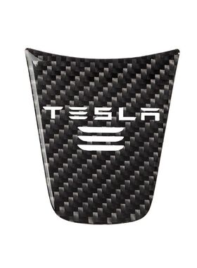 特斯拉model 3/Y方向盘装饰贴碳纤维滴胶亮片贴内饰贴装饰配件