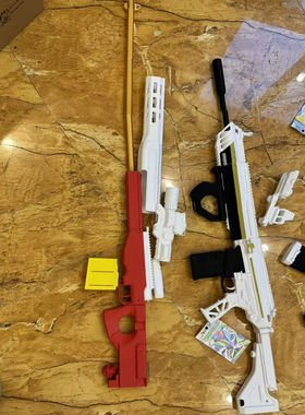 定制三角洲行动满改模型枪满配AWP武器cos道具腾龙周边玩具枪现货