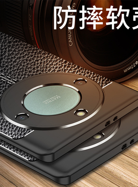 适用荣耀x40手机壳RMO一AN00保护套硅胶软防摔皮纹磨砂Honor X40手机套全包新款简约商务X4O散热防滑外壳男女