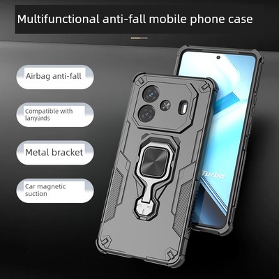 适用iqooz9turbo手机壳防摔