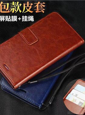 适用小米15Pro手机壳Mi15pro翻盖式皮套全包防摔2410DPN6CC硅胶软手机套15por男女款插卡支架pr0保护外壳钱包