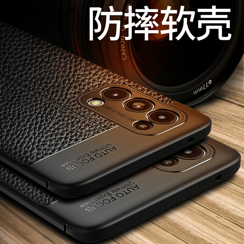 opporeno5pro手机壳PDSM00保护套Reno5Pro硅胶外壳五por软全包镜头防摔手机套商务高档磨砂超薄皮纹男女款新