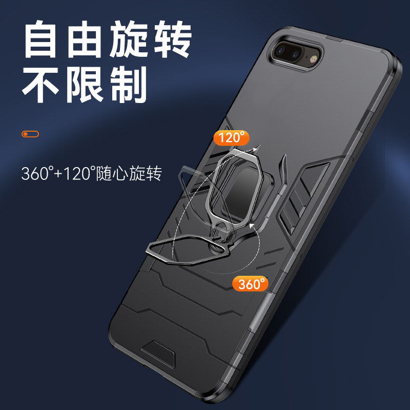 适用苹果7plus手机壳iphone 8plus保护套全包防摔5.5寸外壳一体指环磁吸车载支架iphone7P硅胶软磨砂8P男女款