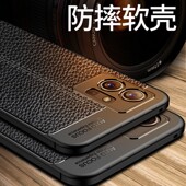 vivoy33s手机壳vivo y33s保护套防摔V2166A皮纹硅胶软全包磨砂手机套丫33s新款 简约男vivi商务散热viv0外壳女