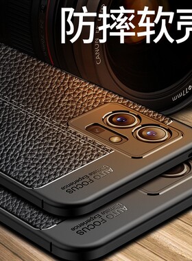 vivoy33s手机壳vivo y33s保护套防摔V2166A皮纹硅胶软全包磨砂手机套丫33s新款简约男vivi商务散热viv0外壳女