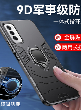 适用OPPOReno12手机壳OPPO Reno12Pro保护套硅胶全包PJV110防摔PJW110指环磁吸车载支架Ren012磨砂外壳男女款