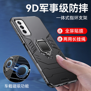 适用OPPOReno12手机壳OPPO Reno12Pro保护套硅胶全包PJV110防摔PJW110指环磁吸车载支架Ren012磨砂外壳男女款