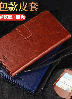 适用vivoY300Pro+手机壳y300Pro+翻盖式皮套V2456A全包防摔保护套硅胶y300Pro十钱包款y3OOpro加插卡外壳男女