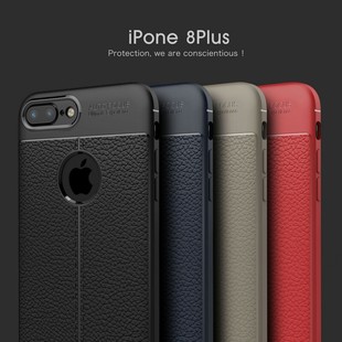 潮 适用苹果7plus手机壳iphone8plus保护套5.5英寸全包防摔外壳七puls八P硅胶软手机套商务高档磨砂皮纹男女款