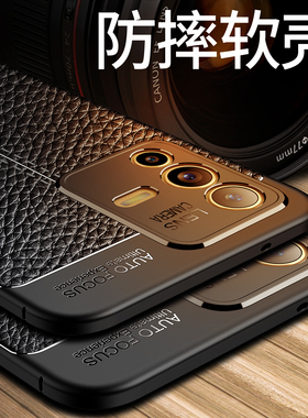 vivos12手机壳vivo s12保护套防摔V2162A硅胶软全包镜头皮纹磨砂vivis12新款viv0外壳防滑S十二商务男女