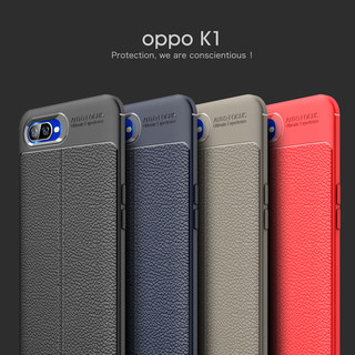 OPPOR15x手机壳PBCM10保护套防摔OPPO R15x硅胶软全包皮纹磨砂R15叉新品opopr超薄外壳0pp0商务男女款钢化膜