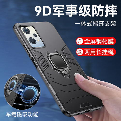 OPPOK10X手机壳一体指环磁吸外壳