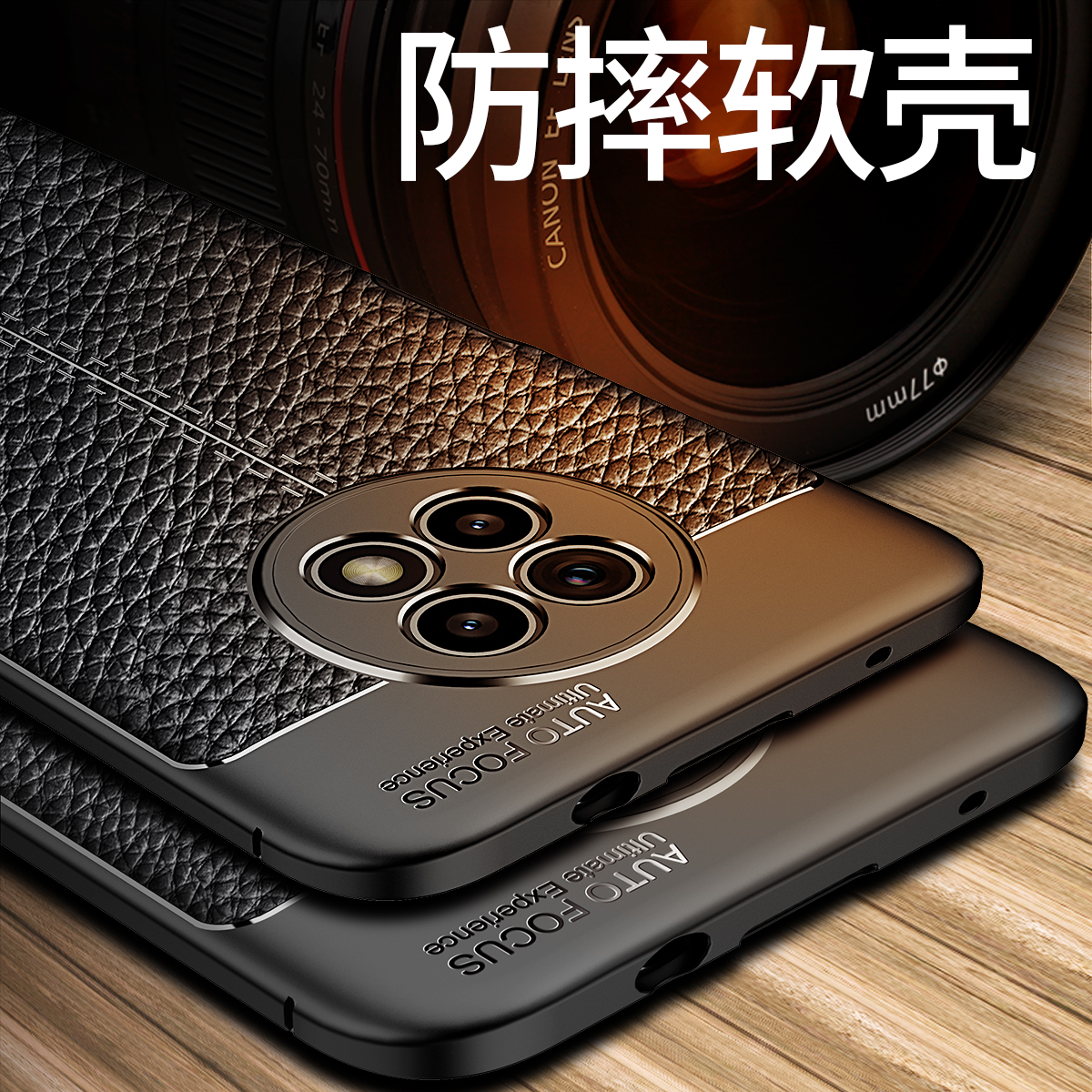 适用荣耀x20手机壳NTN一AN20保护套Honor X20全包防摔外壳华为x20外套皮纹磨砂硅胶软叉二十新品X2O男女款