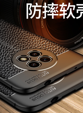 适用荣耀x20手机壳NTN一AN20保护套Honor X20全包防摔外壳华为x20外套皮纹磨砂硅胶软叉二十新品X2O男女款