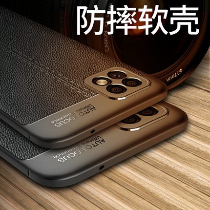 oppoa72手机壳OPPO A72保护套PDYM20硅胶软外壳a725G全包防摔a七二pdym20软手机套opop商务高档磨砂皮纹男女