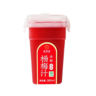 陶奉源杨梅汁380ml*6瓶低温冷藏果汁饮品夏季消暑解渴饮料