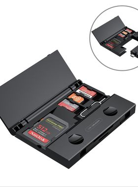 多功能USB3.0读卡器平板电脑手机OTG转换器相机SD卡TF内存卡卡盒