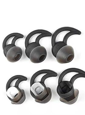 适用博士BOSE QC30 Soundsport耳机套华为freelacePro鲨鱼鳍耳套
