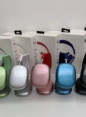 新爆款P9AirMax蓝牙耳机头戴式手机无线游戏礼品耳麦