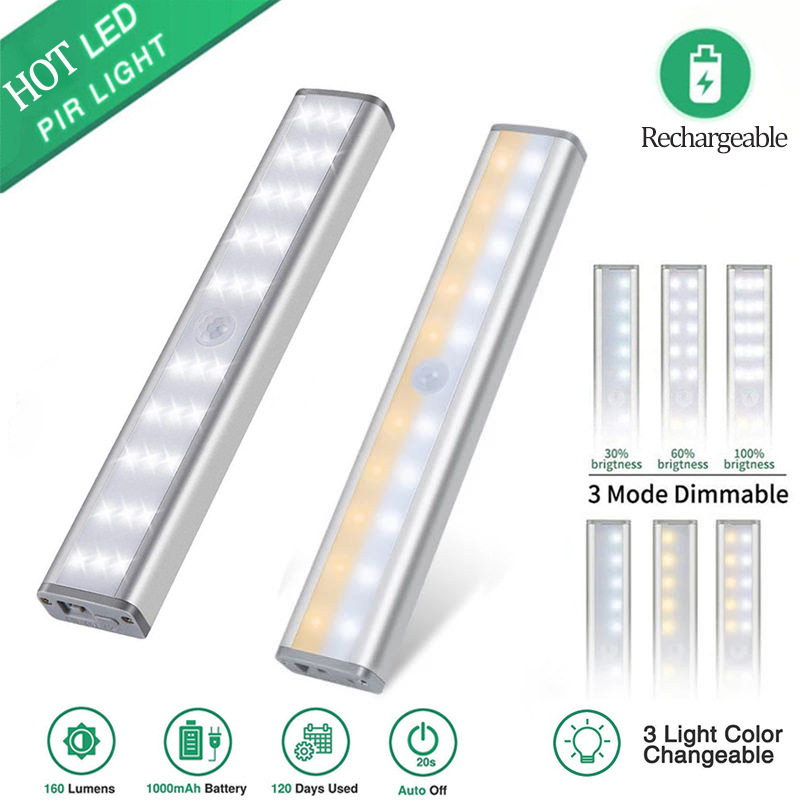 智能LED人体感应灯无线磁吸led橱柜衣柜灯USB充电式感应小夜灯条