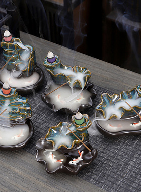 倒流香炉家用陶瓷摆件檀香薰炉茶道书房观赏炉回流炉创意茶桌装饰