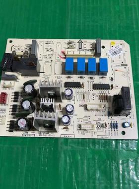 适用于格力 2匹 单冷悦风空调柜机定频主板 30133207 M3ZF1B 配件
