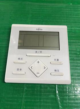 富士通线控器UTY-RLRQ FG0058 UTY-RNRYZ2 60302-2305001