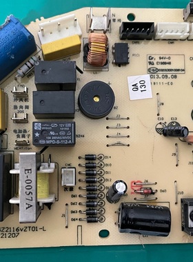 志高空调配件GZ2116VZT01-L主板GZ2116VZT00 电脑板GM4119VZT00-B