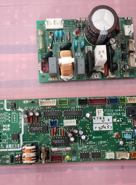 日立中央空调室内机主板 PI012-4 17C85055A PI024-4 17B33614A