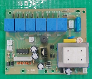 原装奥田 金帝 科大 普森 荣飞集成灶配件电源板显示KJ-DY13主板