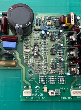 原装海尔冰箱配件 C8016MB9 电脑板 电源板 变频板 主板 VC010047