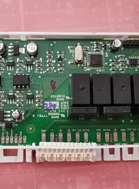 博世冰箱配件 对开门冰箱动力控制板 电脑板9000279637