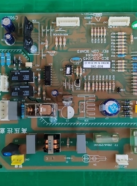 上菱冰箱BCD-215/245 原装 电脑板AE00N144已测试
