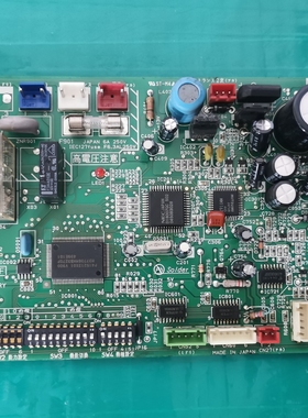 三菱电机 空调配件 电脑板PEFY-P125VMM-E-S W254667G06 FP00S-RY