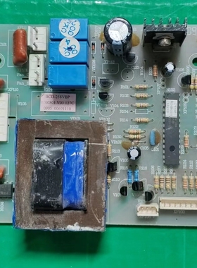 适用于惠而浦冰箱BCD-258VBP主板电脑板1100801  V03 127C