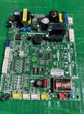 新飞冰箱BCD-350WGS主控板 电脑板 电源板 主板 电路板